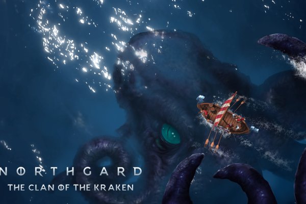 Kraken7.at